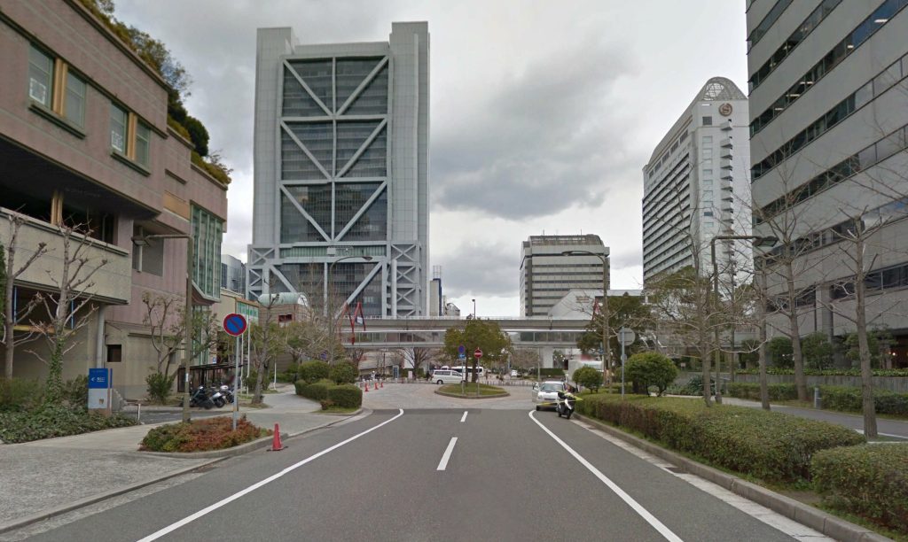 Procter & Gamble Company, Far East Headquarters